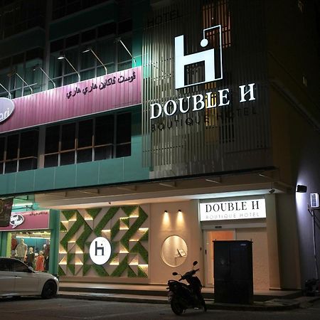 Double H Boutique Hotel Куала-Тренгану Экстерьер фото